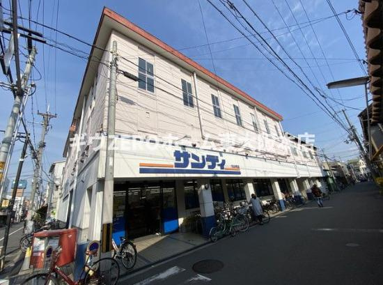 福寿マンションの周辺