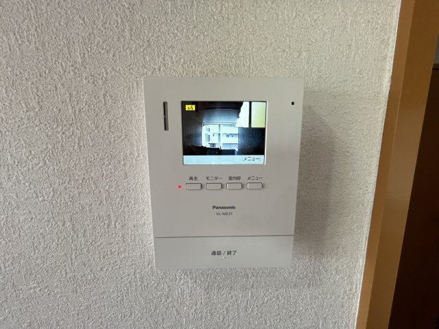 パークハイムのセキュリティ