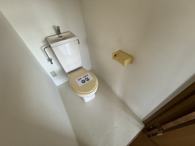第一尾形マンションのトイレ
