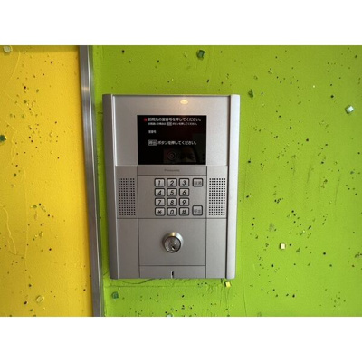 【セキュリティ】 | Sky Lucore