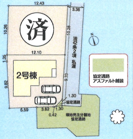 Livele Garden.S あきる野市野辺第5　新築　全2棟　2号棟の区画図