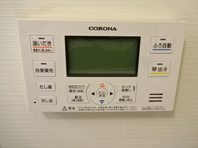 【設備】 | ローエングラム大日 | 追い炊き機能付き