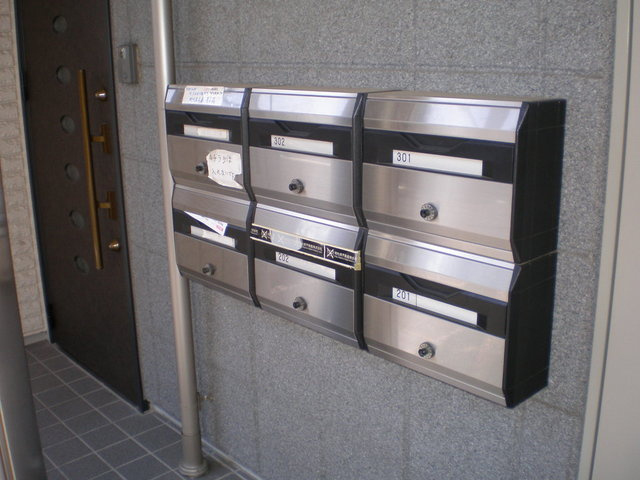 アビラ代沢のその他共用部分|メールBOX