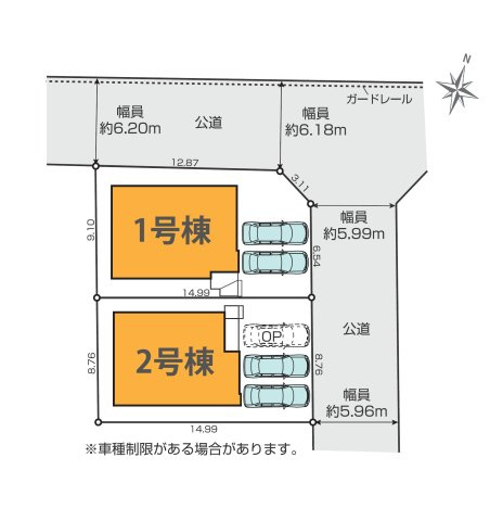 合志市幾久富第1-2棟（2号棟）　の区画図|配置図（2号棟）