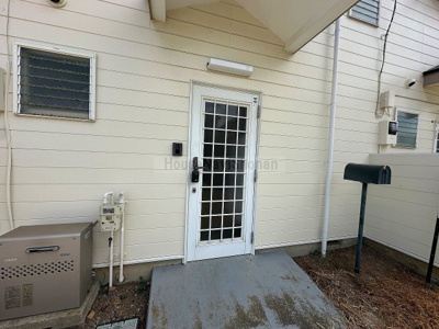 【エントランス】 | 東田テラスⅠ