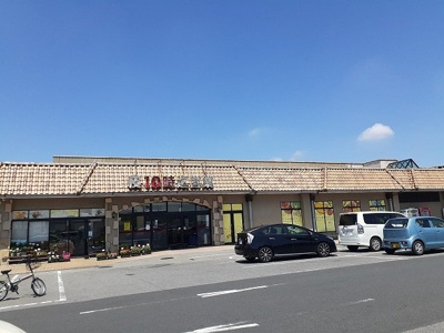 【周辺】 | エルディム江曽島 | オータニ江曽島店まで850m