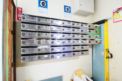 【その他共用部分】 | KONKOコーポ新宿(金光コーポ新宿)