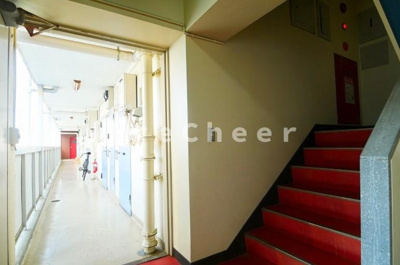 【その他】 | KONKOコーポ新宿(金光コーポ新宿)