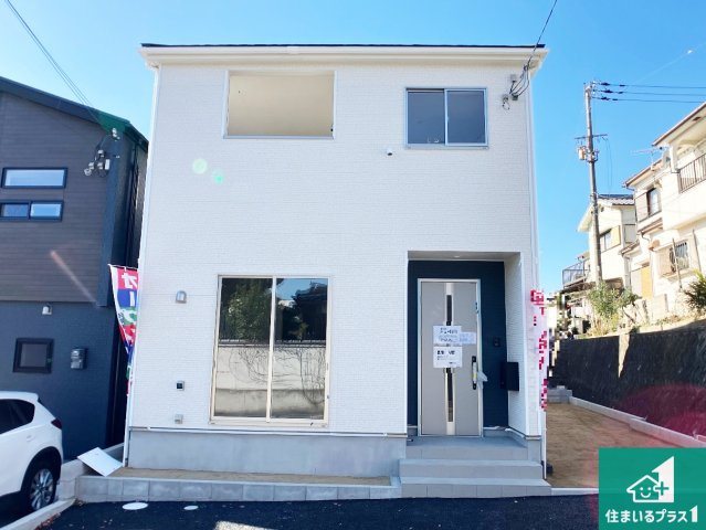 小野市神明町　第11期　新築一戸建て