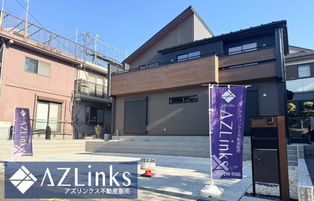 【外観】 | 千葉市若葉区貝塚1丁目2期【現地販売物件】