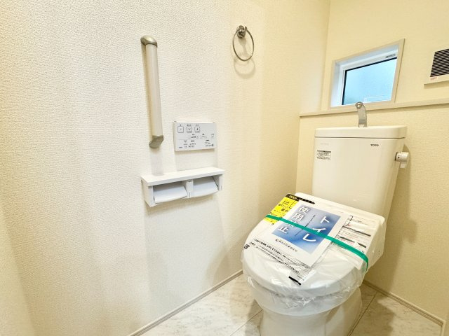 【トイレ】 | 千葉市若葉区貝塚1丁目2期【現地販売物件】