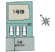 【区画図】 | 千葉市若葉区貝塚1丁目2期【現地販売物件】