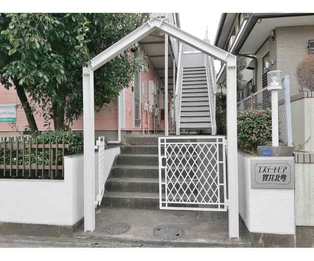 エステートピア貫井北町のエントランス