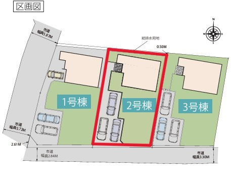 いろどりアイタウン栃木市藤岡町藤岡22-P2　２号棟の区画図|2号棟　土地面積　245㎡（74.11坪）カースペース3台可能です。