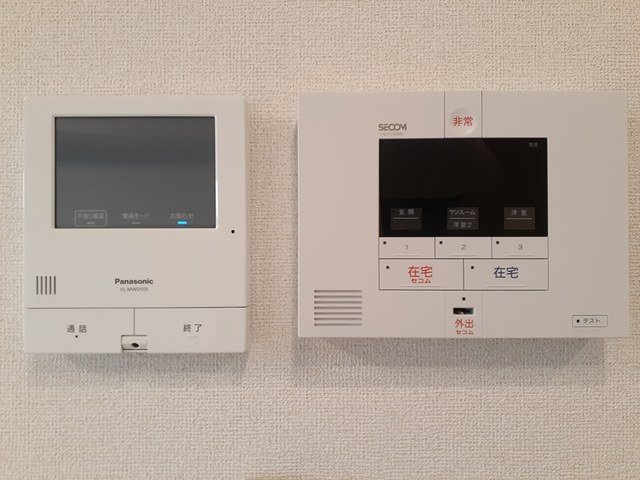 ヒカルサ富山水橋のセキュリティ