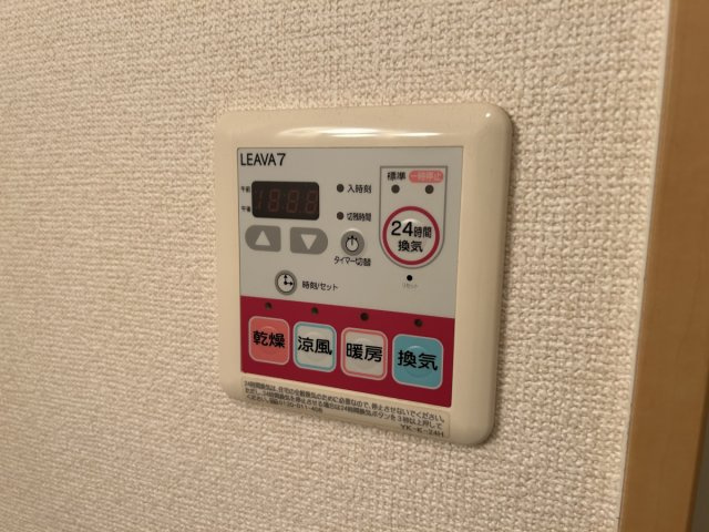 アルコバレーノ白水のその他