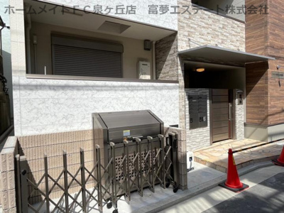 【その他共用部分】 | フジパレス堺浜寺石津Ⅲ番館