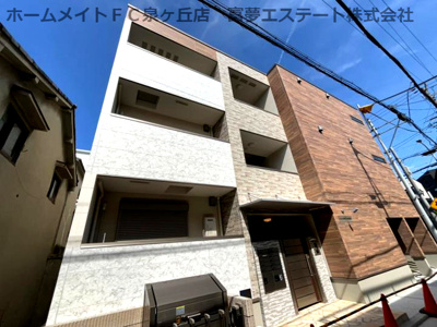 【外観】 | フジパレス堺浜寺石津Ⅲ番館