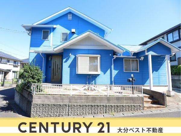 望みが丘　中古