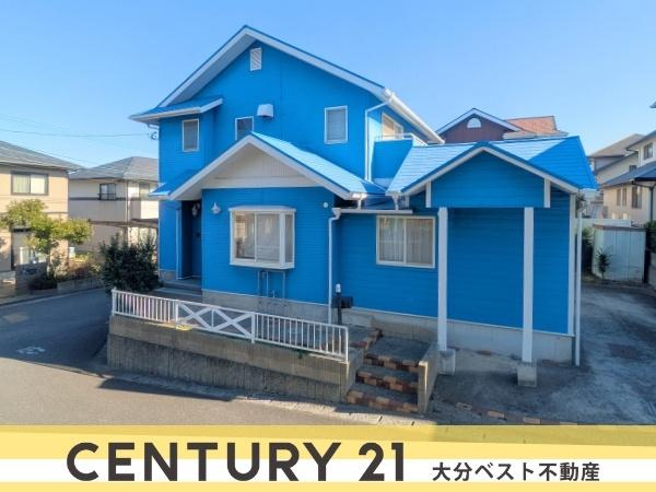 望みが丘　中古