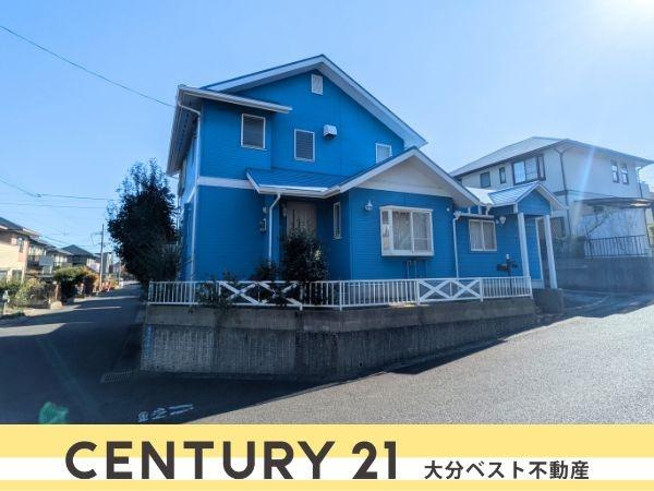 望みが丘　中古