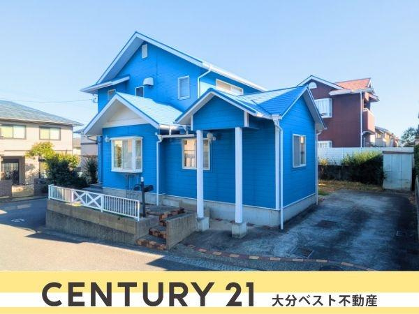 望みが丘　中古