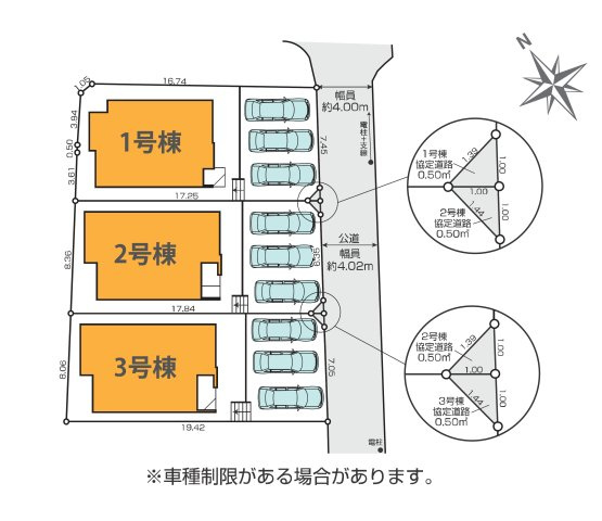 熊本市東区御領3丁目第1-3棟（1号棟）　の内観：施工例|多くの時間を過すことになるリビングだからこそ、いつも穏やかな空間・解放感が味わえ毎日が充実します。