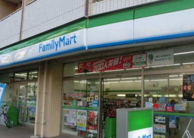 【周辺】 | ジョイフル池袋西