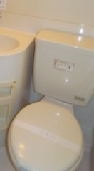 【トイレ】 | ジョイフル池袋西