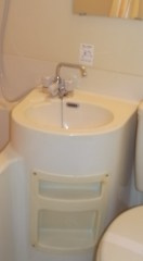 【洗面所】 | ジョイフル池袋西