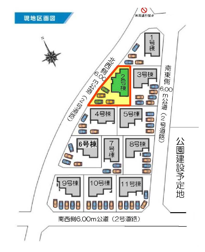 新築　前橋市富士見町時沢第3　2号棟の区画図|2号棟　区画図　北西側接道幅員約6ｍ　
