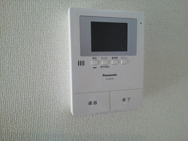 フェリオカーサのセキュリティ