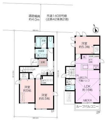 建物保証付き松浪一丁目中古戸建の画像