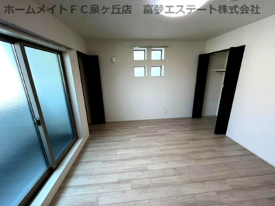 【居間・リビング】 | フジパレス堺鳳中町ノース | ※イメージ　同物件別号室の写真