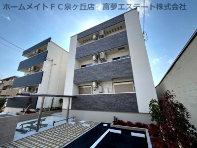 【外観】 | フジパレス堺鳳中町ノース