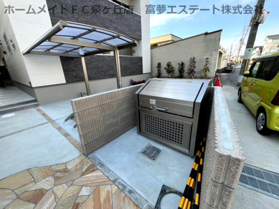 【その他共用部分】 | フジパレス堺鳳中町ノース