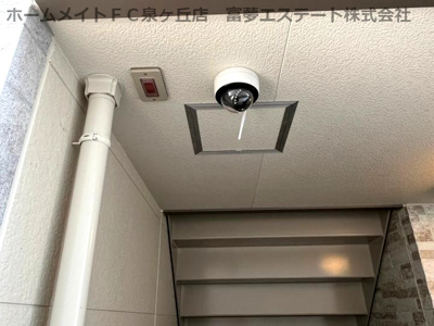 【セキュリティ】 | フジパレス堺鳳中町ノース | 防犯カメラ