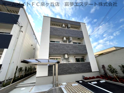 【外観】 | フジパレス堺鳳中町ノース