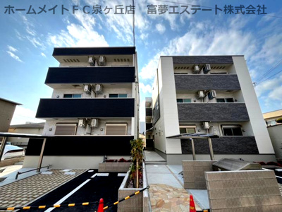 【外観】 | フジパレス堺鳳中町ノース | 右：ノース　左：サウス