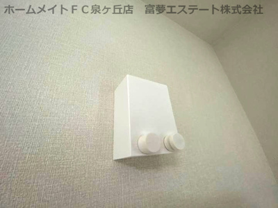 【その他】 | フジパレス堺鳳中町ノース | 室内物干し