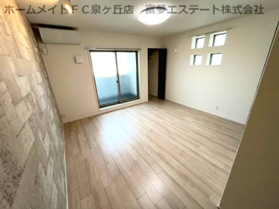 【居間・リビング】 | フジパレス堺鳳中町ノース | ※イメージ　同物件別号室の写真