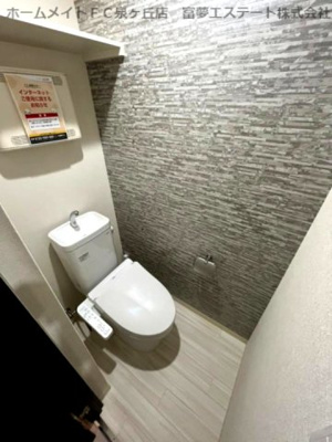 【トイレ】 | フジパレス堺鳳中町ノース | ※イメージ　同物件別号室の写真