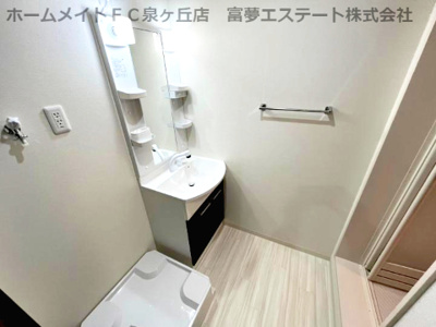 【洗面所】 | フジパレス堺鳳中町ノース | ※イメージ　同物件別号室の写真