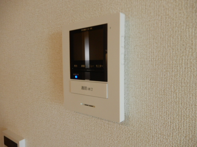 和（Ｎａｇｏｍｉ）のセキュリティ