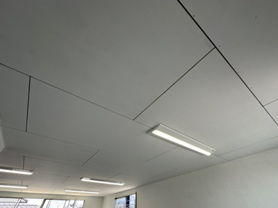 【居間・リビング】 | 浦安西ビル