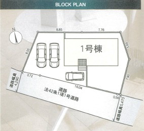 【区画図】 | 小田原市蓮正寺　小田急線「蛍田駅」まで10分