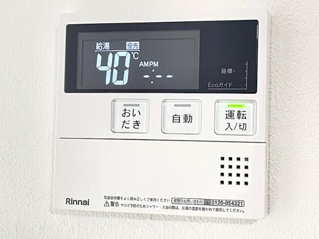 ベェレハーモニー東武練馬の設備