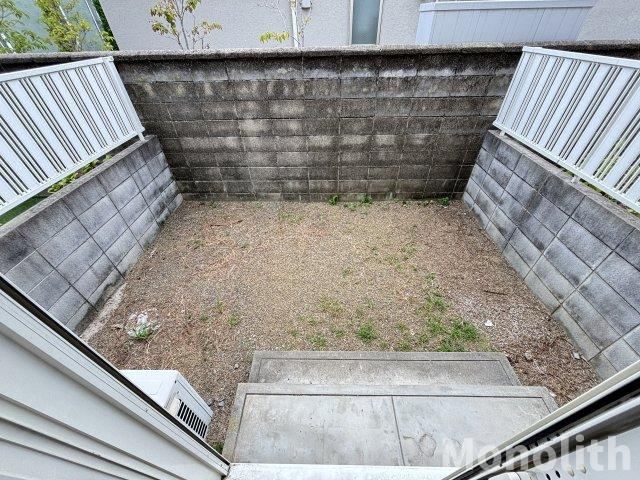 セードルの庭