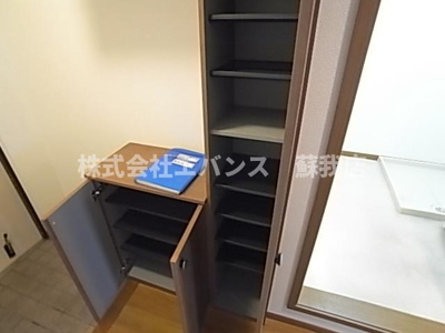  | ラッキーベル鈴幸A