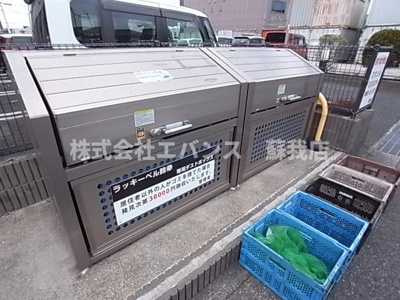  | ラッキーベル鈴幸A